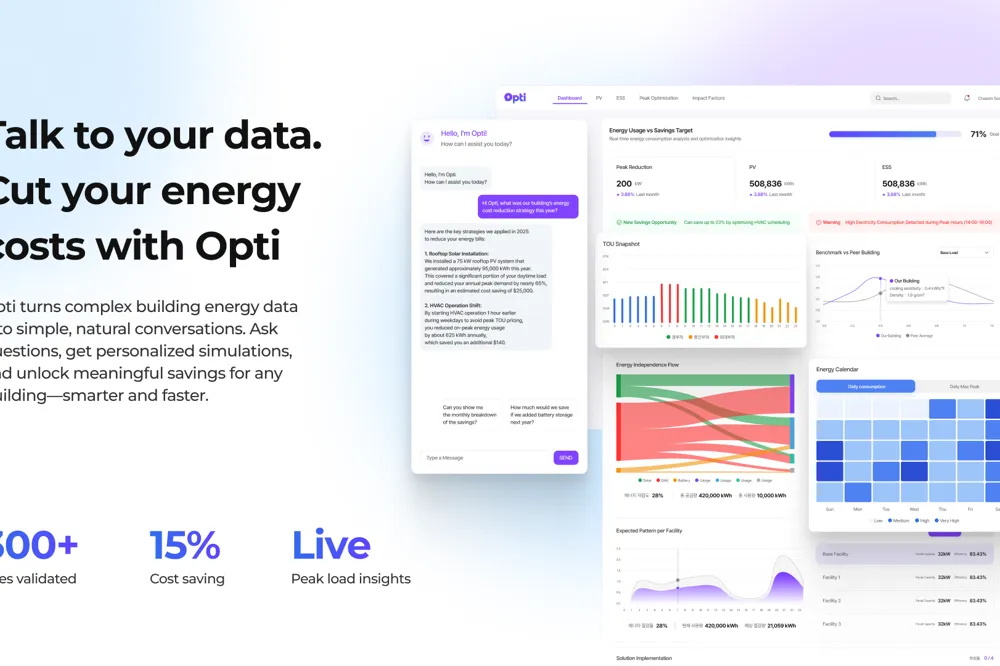 Opti: AI 에너지 어드바이저 for 빌딩