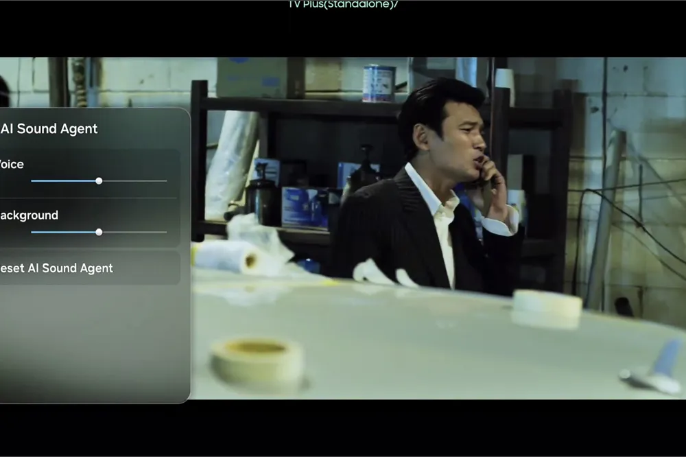 삼성 AI 사운드 컨트롤러 프로